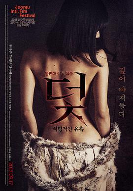 无声证言