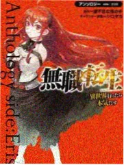 密室大逃脱